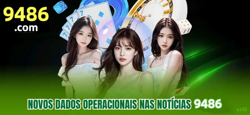 oi55 multi dispositivo